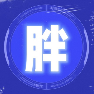 Telegram: view @dwen exchange